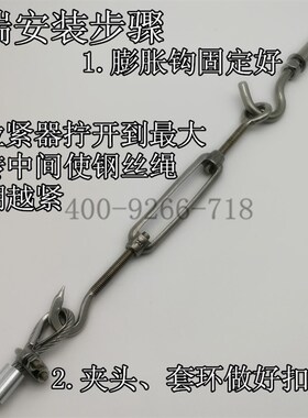 304不锈钢晾衣绳 包胶包塑钢丝绳 室外防水防生锈阳台晒衣绳 包邮