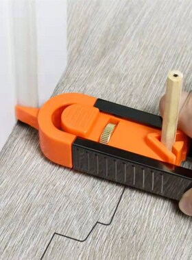 衣柜收口夹板衣柜封板划线器木工夹板器异型取型划线瓷砖弧度尺