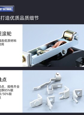 KT10-60A凸轮控制器总成KT10-25A触头组总成凸轮开关行车吊车100A