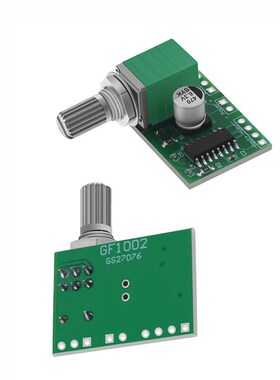 绿板PAM8403功放板 D类 2x3w 超微型数字功放板2.5~5V 可USB供电