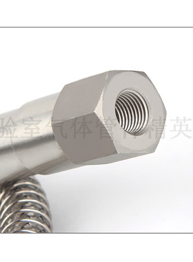 金属软管 高压管 气瓶软管 钢瓶连接管 高压软管