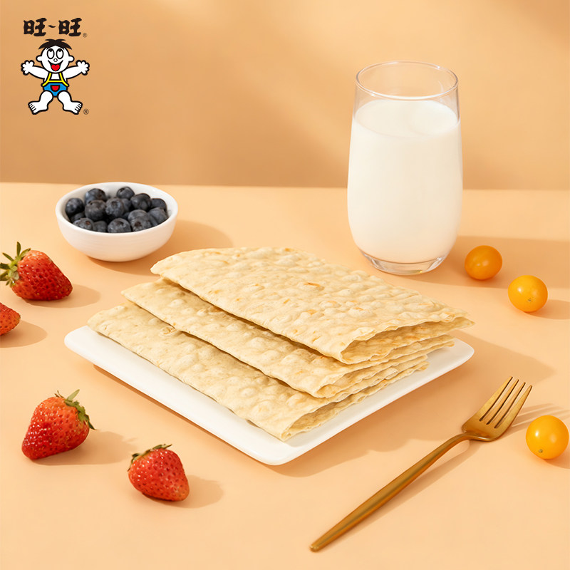 旺旺仔浪味趣味大包装财运红包调制鱼烧原味360g海味解馋休闲零食,淘宝优惠券,粉丝福利购,淘宝优惠卷