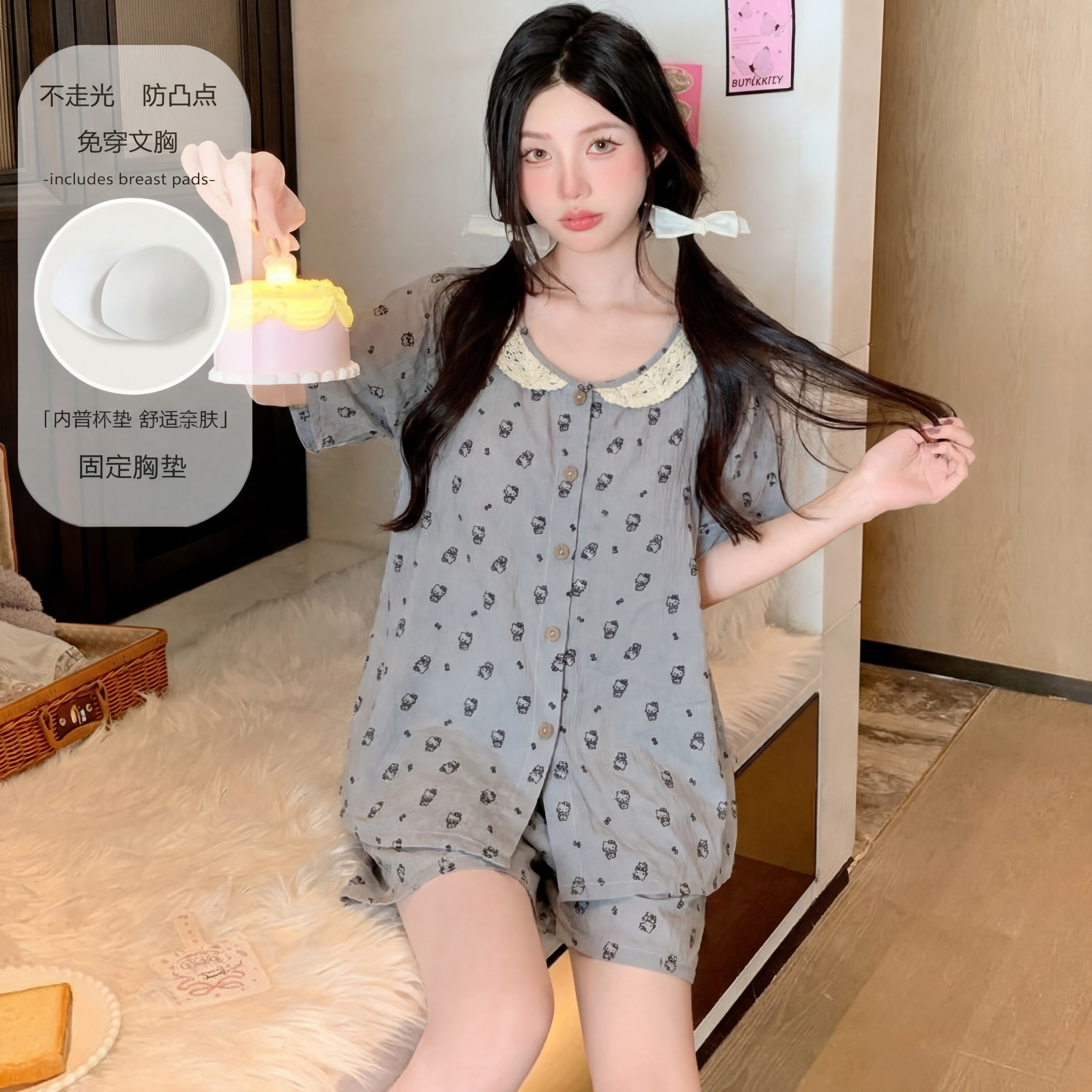 带胸垫防走光睡衣女夏短袖短裤水墨紫花开衫可外穿家居服套装dg
