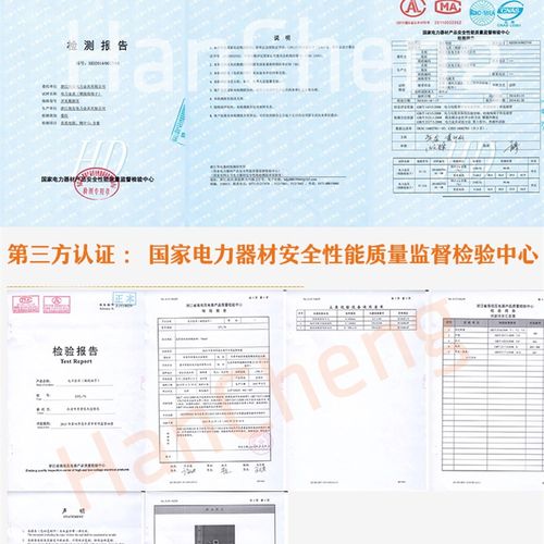 DT镀锡 300平方铜鼻子 镀锌 镀锡铜端子 国标  铜线鼻 铜接线端子 - 图0