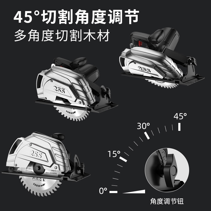 易博电圆锯木工电锯家用台锯圆盘锯手提据神器专用锯倒装切割机,淘宝优惠券,粉丝福利购,淘宝优惠卷