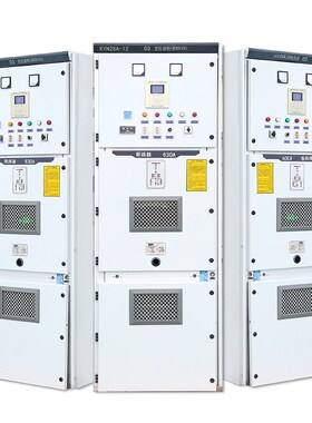 KYN28A中置柜高压开关柜成套配电箱补偿柜隔离柜进线柜并网柜10kv