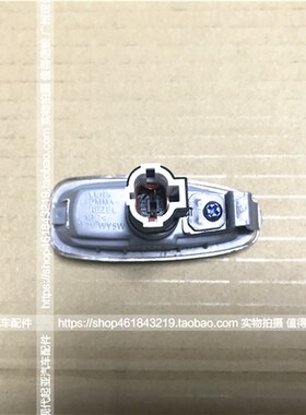 适用起亚K3福瑞迪叶子板灯千里马翼子板边灯转向灯转弯灯侧灯总成