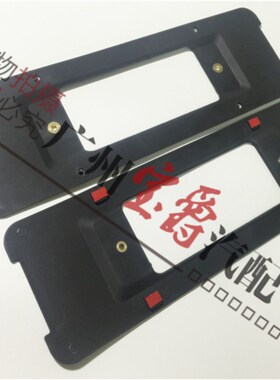 适用宝马X1X3X4X5X6后E84牌照E83车牌F49板F15托F25架E53底座E70