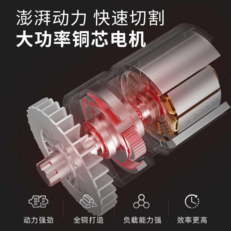 易博电圆锯木工电锯家用台锯圆盘锯手提据神器专用锯倒装切割机,淘宝优惠券,粉丝福利购,淘宝优惠卷