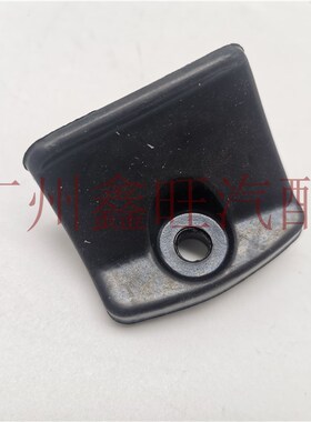 适配比亚迪宋背门导正块宋DM 宋EV行李箱橡胶垫 后背门限位导向垫