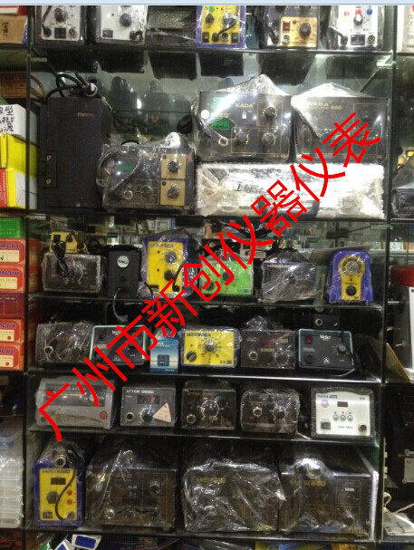 快克850A+电烙台恒温电烙铁 手持式吹风机 配吹风咀 有保修,淘宝优惠券,粉丝福利购,淘宝优惠卷