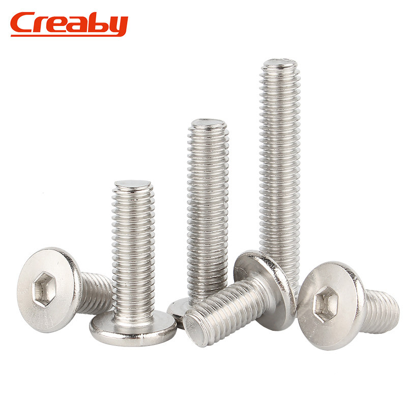304不锈钢薄平头内六角螺丝沉头螺栓CM扁平头机螺钉M2M3M4M5M6M8,淘宝优惠券,粉丝福利购,淘宝优惠卷