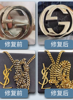 镀金机电镀机电金机五金首饰包包表面翻新24K镀金液黄金首饰翻新