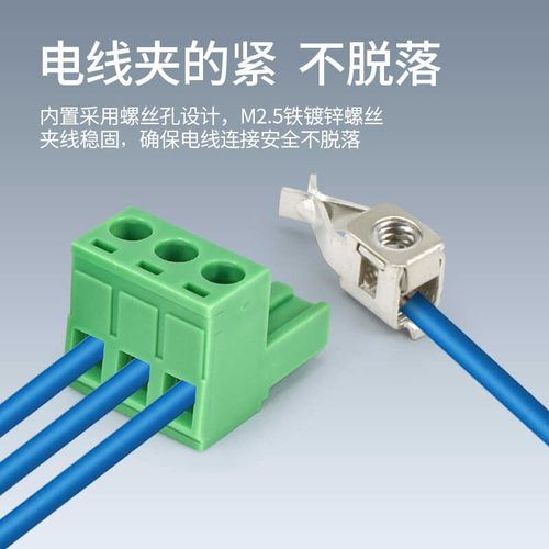 KF2EDGR-5.08绿色环保插拔式PCB板接线端子2 3 4 5 6 10P直针弯 - 图1