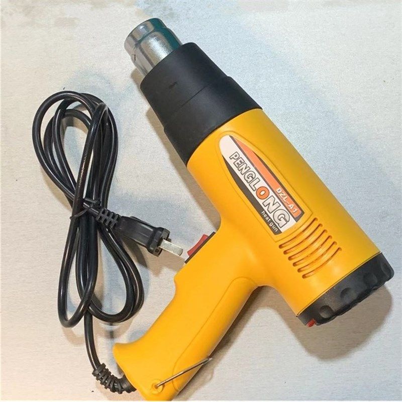鹏龙1600W燕窝膜收缩枪汽车贴膜塑封吹风枪烤枪吹风机 调温热风枪,淘宝优惠券,粉丝福利购,淘宝优惠卷