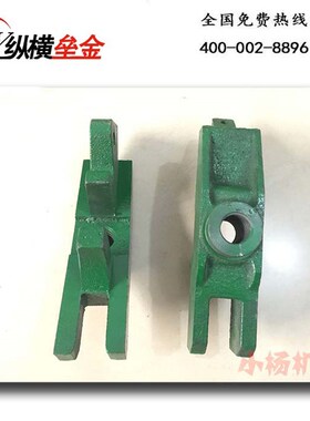 对焊机杠杆机头对焊机配件,建筑机械配件
