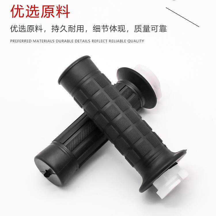 适用WY125刀仔GS太子GN摩托车加油器凌鹰JH70/DY100光阳油门手把,淘宝优惠券,粉丝福利购,淘宝优惠卷