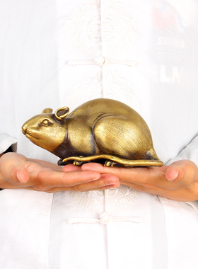 新款仿古色铜老s鼠摆件 铜生肖鼠摆件