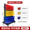 Multifunctional hardware tool shelf organizer double-sided mobile screw rack workshop material rack hole board shelf