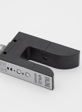 U型光电开关 KPS-C2电眼光电探边器 PS-C2纠偏对边槽型光电传感器