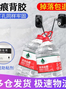 窗户卡扣锁扣平开窗限位器推拉门锁铝合金防护防盗儿童门窗安全锁