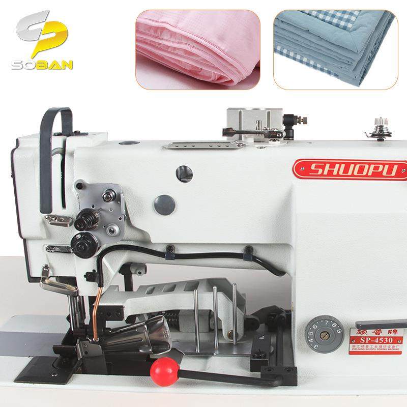 三同步切包一体缝纫机棉被床垫厚料带刀综合送料包边机,淘宝优惠券,粉丝福利购,淘宝优惠卷