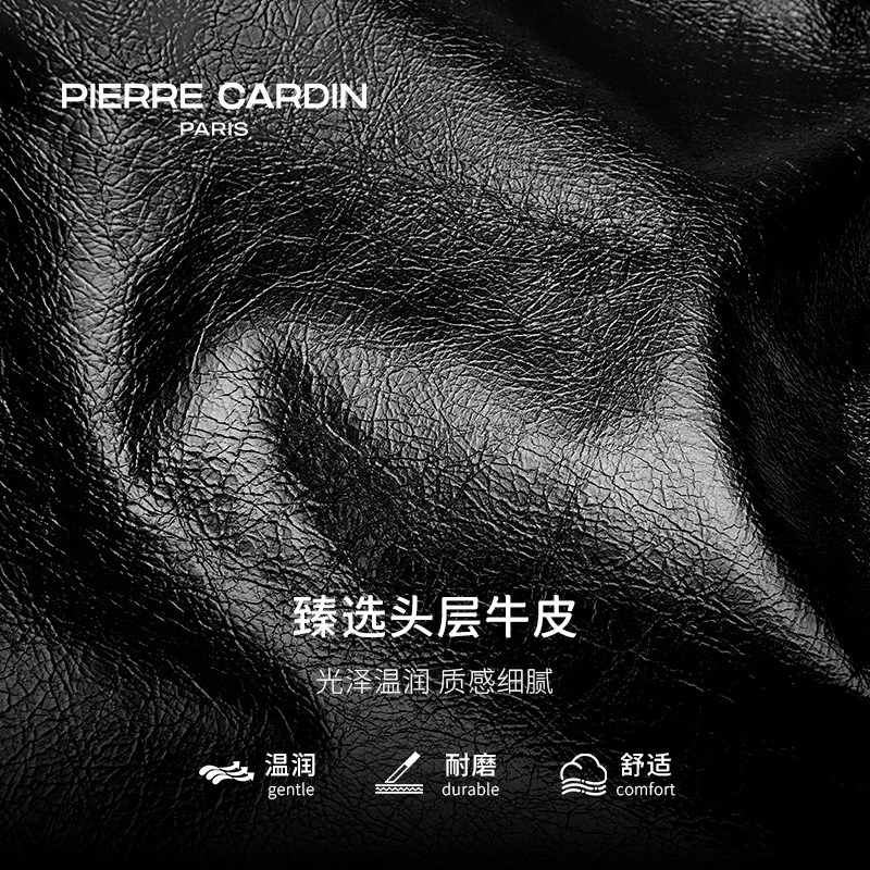 皮尔卡丹女包真皮链条菱格包通勤高级感单肩斜挎小方包送女友礼物,淘宝优惠券,粉丝福利购,淘宝优惠卷