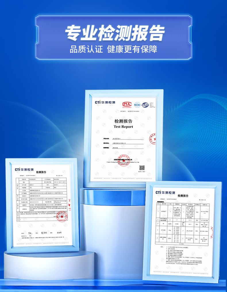 北京同仁堂多种复合维生素b族VB1263H代谢正品,淘宝优惠券,粉丝福利购,淘宝优惠卷