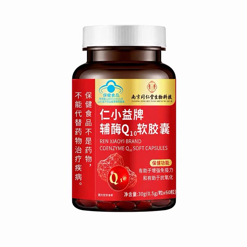 图5