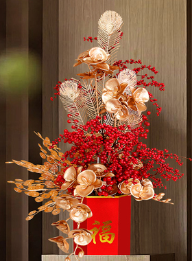 2023兔年春节新年桶摆件客厅玄关大气K年宵花发财果乔迁新居礼品