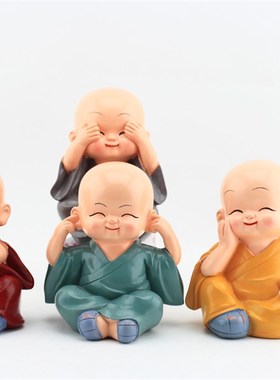 小和尚摆件 汽j车装饰用品车载公仔玩偶 创意家居摆设工艺品礼品