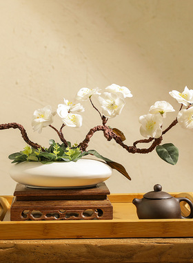 中式禅意陶瓷花瓶l摆件创意简约花艺插花民宿茶室客厅家居软装饰