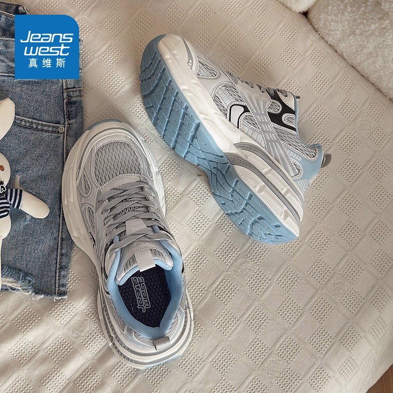 Jeanswest/真维斯跑步鞋男鞋缓震运动鞋透气轻便休闲鞋跑鞋B2 Jeanswest/真维斯跑步鞋男鞋缓震运动鞋透气轻便休闲鞋跑鞋B2