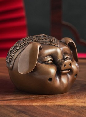 紫铜猪摆件十二生肖小猪头客厅办公室桌面装饰品V可爱猪创意礼品