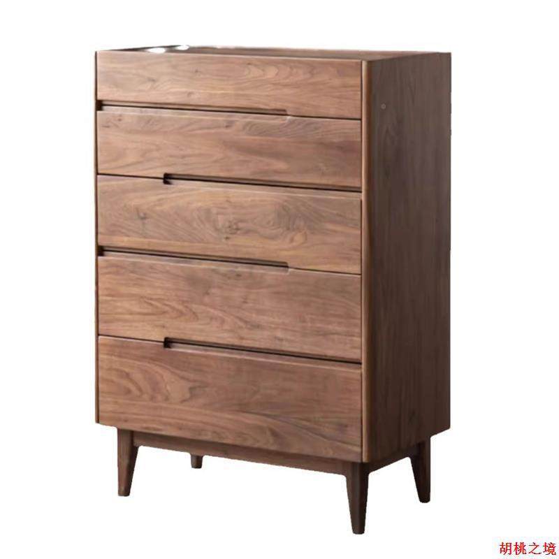 圆润五斗柜卧柜室客厅沙发边北黑桃木简约美胡MBQ五斗橱柜收纳小,淘宝优惠券,粉丝福利购,淘宝优惠卷