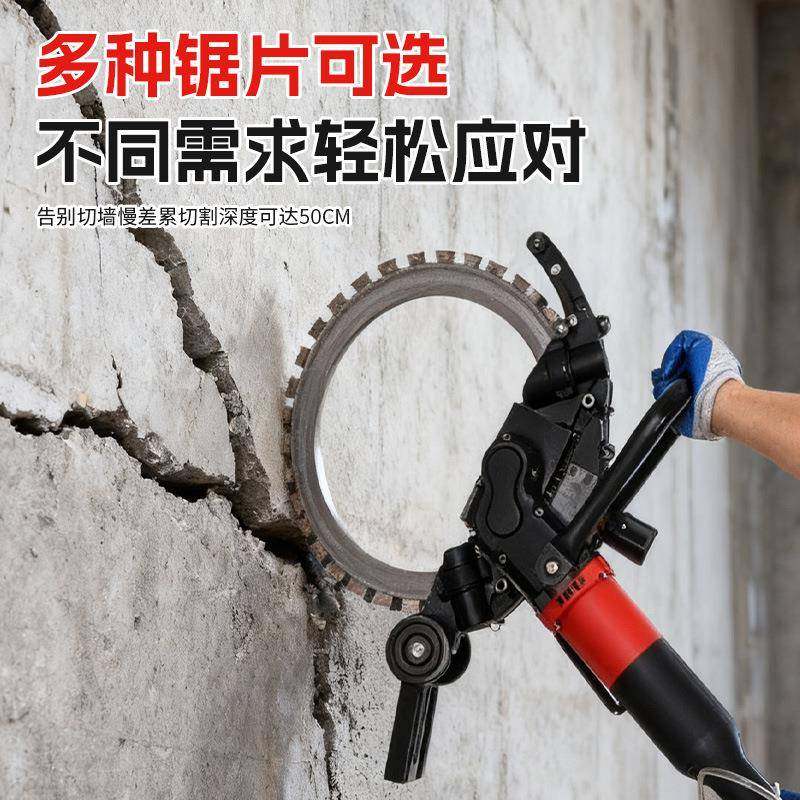 户外汽油动力环锯款专用新切墙机钢筋混土石材多能功马路NEF凝切,淘宝优惠券,粉丝福利购,淘宝优惠卷