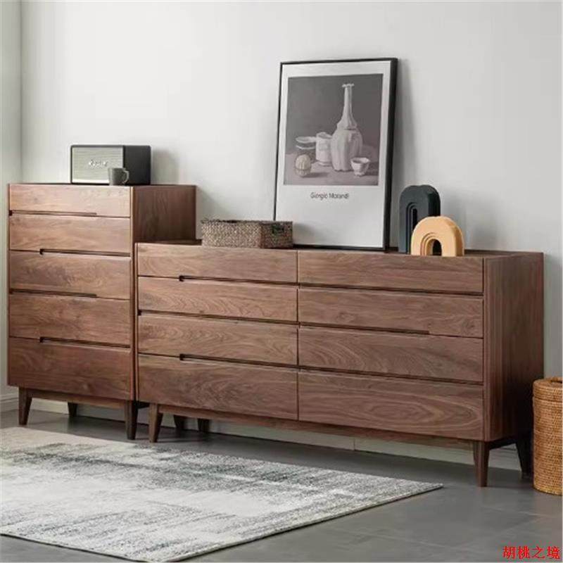 圆润五斗柜卧柜室客厅沙发边北黑桃木简约美胡MBQ五斗橱柜收纳小,淘宝优惠券,粉丝福利购,淘宝优惠卷