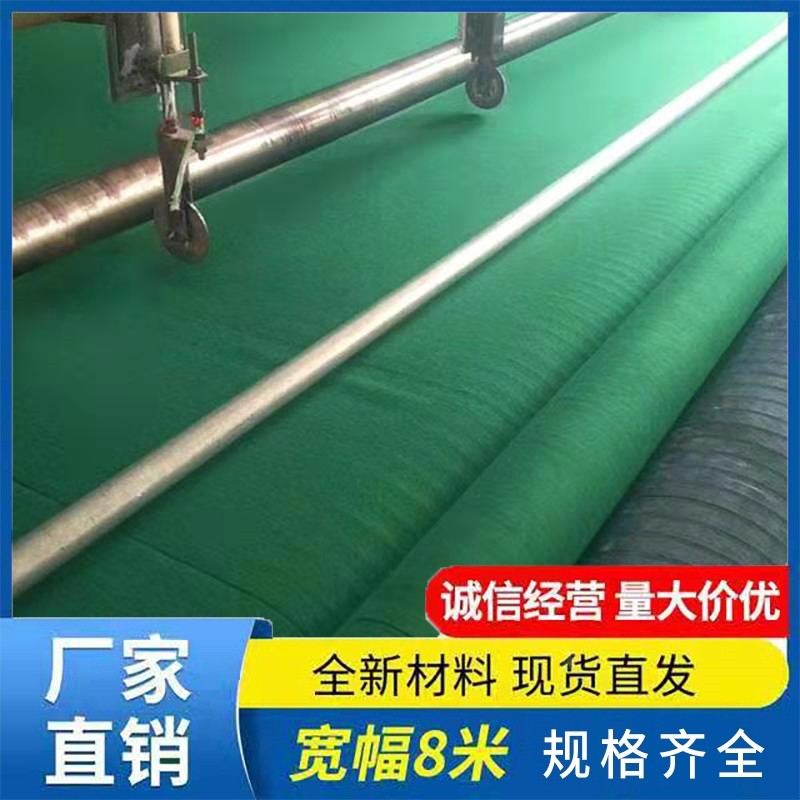 土工布绿化不织布绿植防冻防寒布冬季裹树包树园林草坪绿色防护布,淘宝优惠券,粉丝福利购,淘宝优惠卷