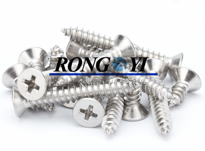 KA不锈钢沉头自攻螺丝GB846-76白钢平头自攻螺钉M4M3M2.5M2.4M1.9,淘宝优惠券,粉丝福利购,淘宝优惠卷