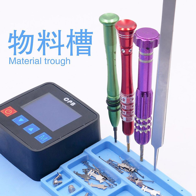 CPB拆屏宝  mini手机iPod平板加热维修垫 拆换触摸屏幕分离加热台,淘宝优惠券,粉丝福利购,淘宝优惠卷