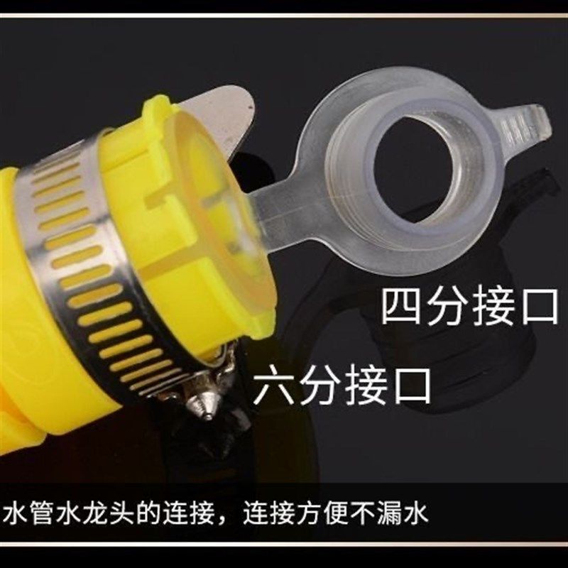 多功能黄色双胶套带绳子水龙头接头家用洗车水枪配套多功能接头,淘宝优惠券,粉丝福利购,淘宝优惠卷