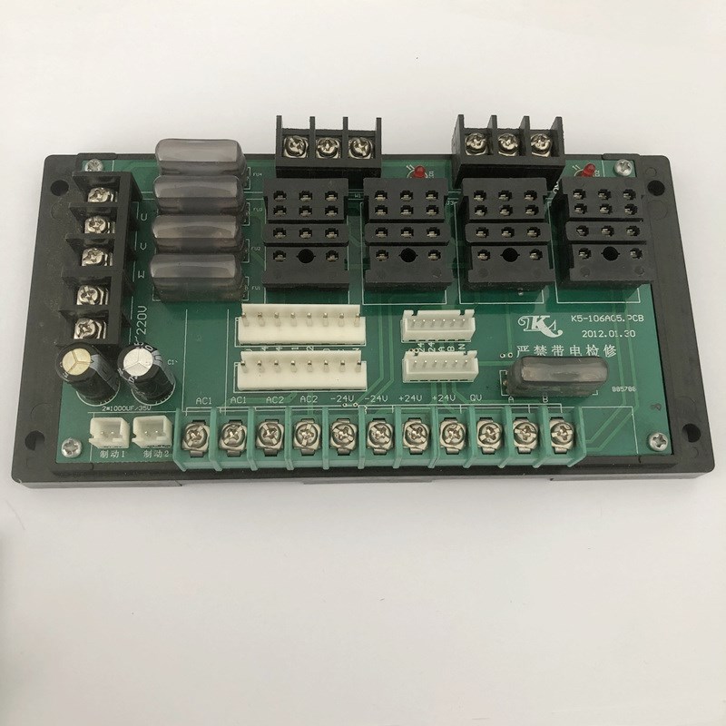 纺织机械并纱机配件 康立电子 KL-412AE继电器板 K5-180B03.PCB - 图0