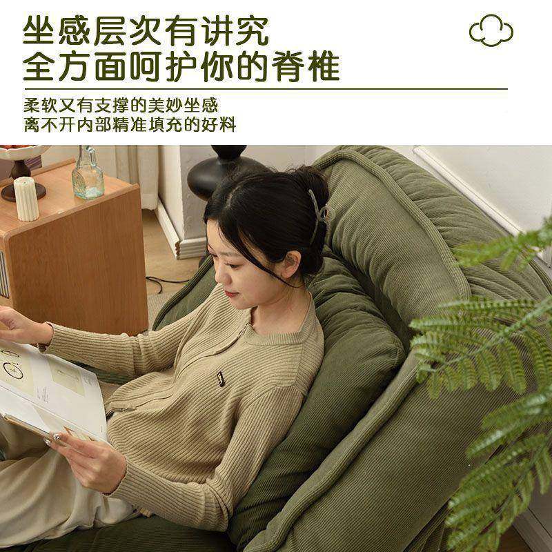 懒人狗沙发床卧室网小户型阳台加厚舒适榻榻米折红PAN单窝人叠沙,淘宝优惠券,粉丝福利购,淘宝优惠卷