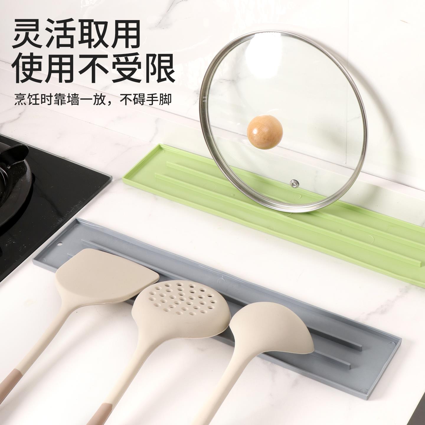 锅盖置物架收纳垫家用厨房多功能台面放置防滑沥水灶台锅铲收纳垫 - 图0