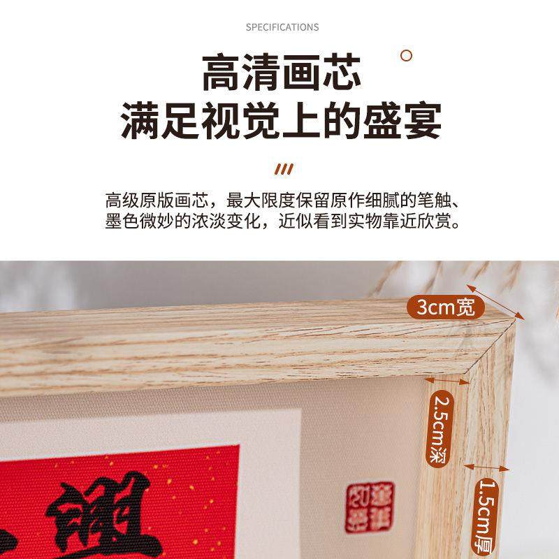 相框摆件DIY卧室洞洞板配件便携式个性创意装饰欢迎回家摆台,淘宝优惠券,粉丝福利购,淘宝优惠卷