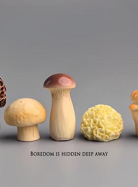 无聊了，摆几只可爱菌菇治愈电脑桌面日式工位办公桌小摆件装饰品