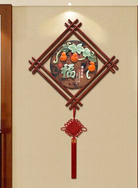 新中式实木客厅玄关墙面装饰挂件餐厅背景墙挂饰卧室墙上玉雕墙饰