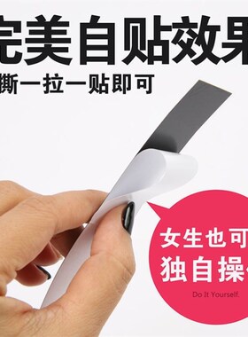 金边条自贴装饰金属自粘地板墙贴瓷砖客厅背景墙面衣柜Z金色贴线