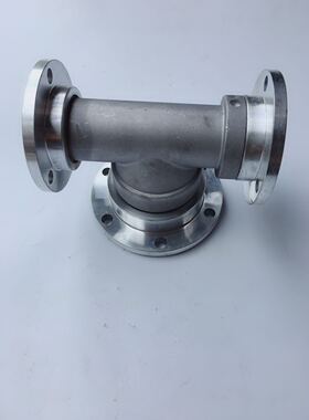洒水车/水炮三通/高炮三通/水枪底座/洒水炮旋转底座/水炮配件