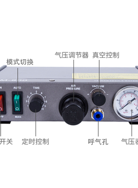 点胶机高品质精密打胶机滴胶机982半自动点胶机送配件JM-800